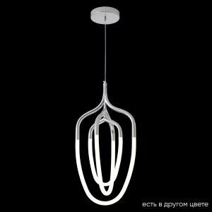 Светильник подвесной Crystal Lux PERA SP50W LED CHROME