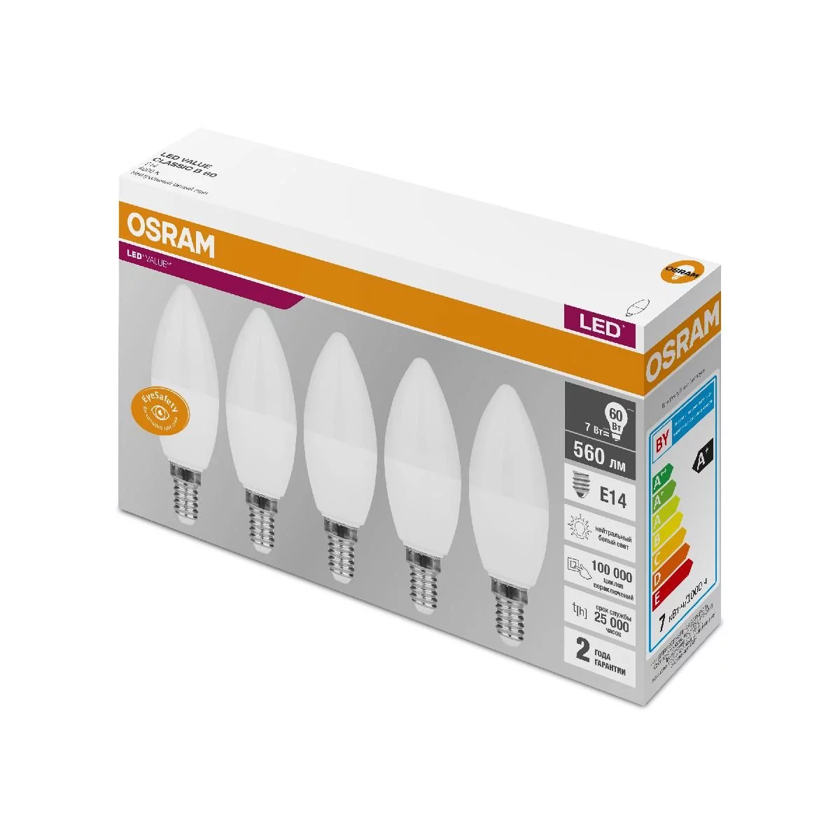 Лампочки светодиодные Osram Led Value Classic B60 7Вт 4000К Е14 / E14 свеча  матовая нейтральный белый свет набор 5 штук купить в Краснодаре – «Описвет»