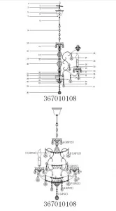 Потолочный светильник MW-Light Каролина хром 367010108