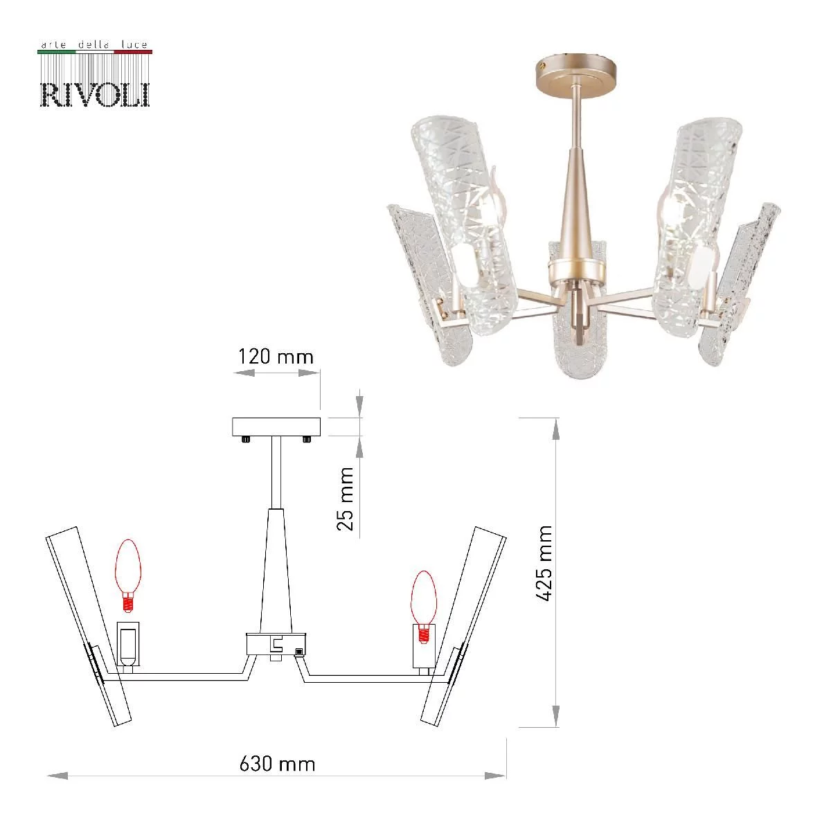 Люстра Rivoli Dolores 4087-305 5 х Е14 40 Вт дизайн купить в Краснодаре –  «Описвет»