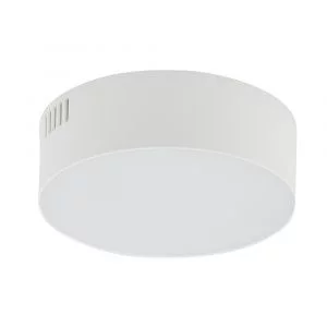 Потолочный cветильник Nowodvorski Lid Round Led White 10402