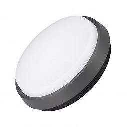 Светильник LGD-GIRO-R175-10W Warm3000 (GR, 110 deg, 230V) (Arlight, IP54 Металл, 3 года)