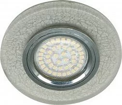 Светильник встраиваемый 15LED*2835 SMD , MR16 50W G5.3, белый, серебро, 8989-2