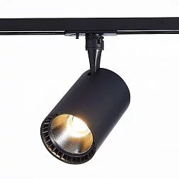 Светильник трек. Черный LED 1*15W 3000K 1 350Lm Ra?90 36° IP20 L118xW78xH174 100-240V Однофазная трековая система ST351.436.15.36