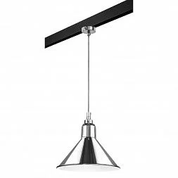 Комплект с подвесом Loft для трека PRO Loft Lightstar PRO765024