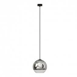 Подвесной светильник Nowodvorski Globe PLus S Chrome 7605