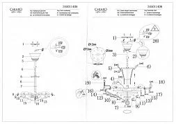 Потолочный светильник MW-Light Лаура хром 345011408