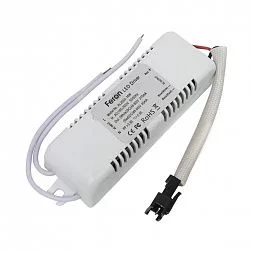 Драйвер для AL2660 16W AC185-265V DC 48-60V для white и 24-30V для red 280mA