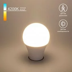 Светодиодная лампа Classic LED D 10W 4200K E27 А60 с датчиком освещенности и движения BLE2761 Elektrostandard a058928