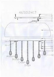 Потолочный светильник MW-Light Жаклин хром 465012417