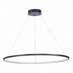 Светильник подвесной ST-Luce Черный/Белый LED 1*46W 4000K Подвесные светильники ST603.443.46